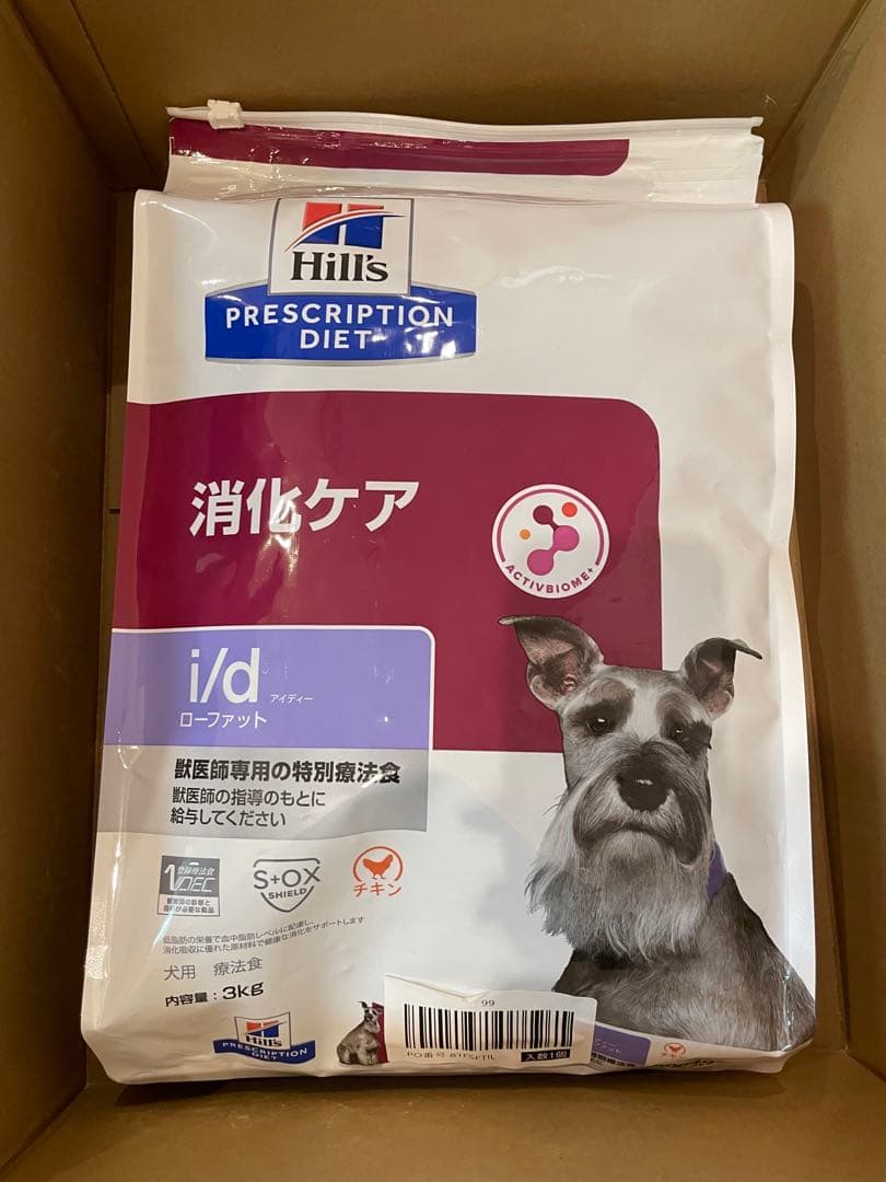 Hills i/d ローファット 3kg　新品未開封