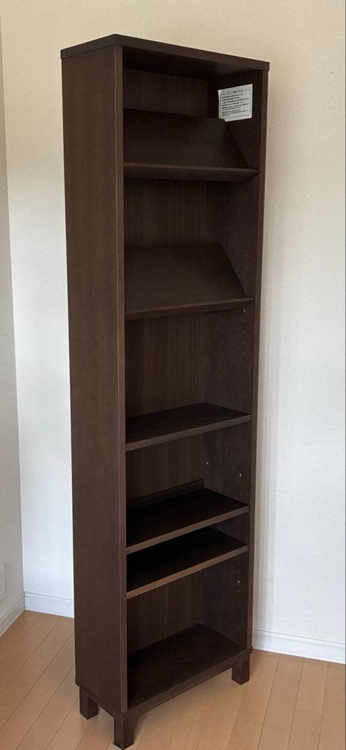 本日まで　無印良品 木製シェルフ 本棚　可動式棚　ダークブラウン