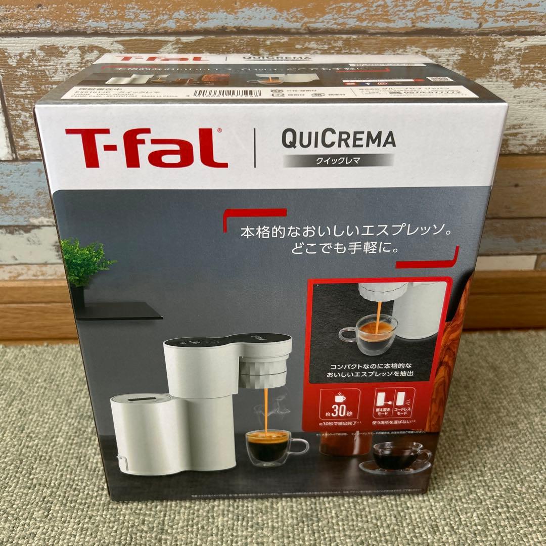 新品 T-falティファール コーヒーメーカー クイックレマ EX5101JP