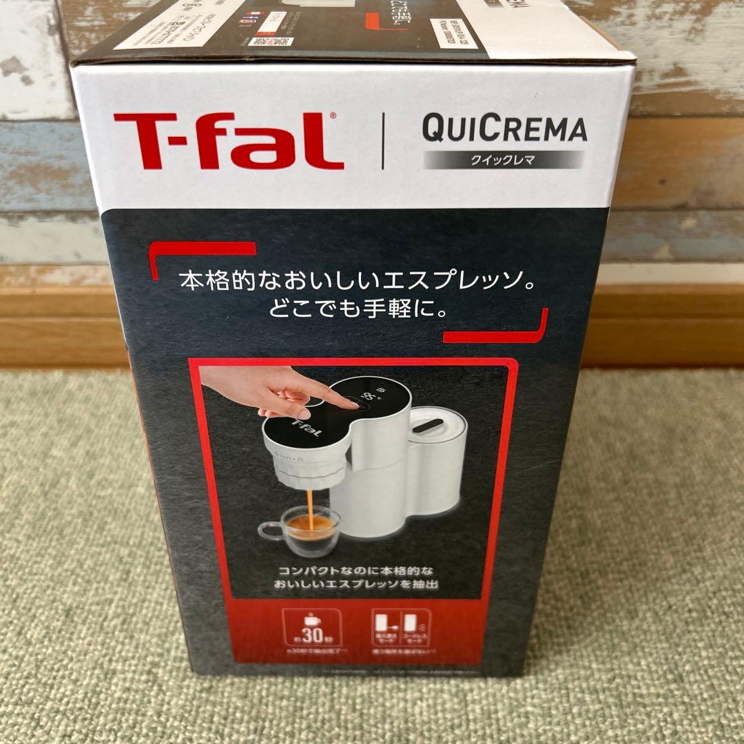 新品 T-falティファール コーヒーメーカー クイックレマ EX5101JP