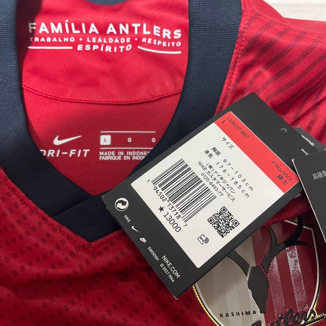 KASHIMA ANTLERS AYASE 18 シャツ Lサイズ