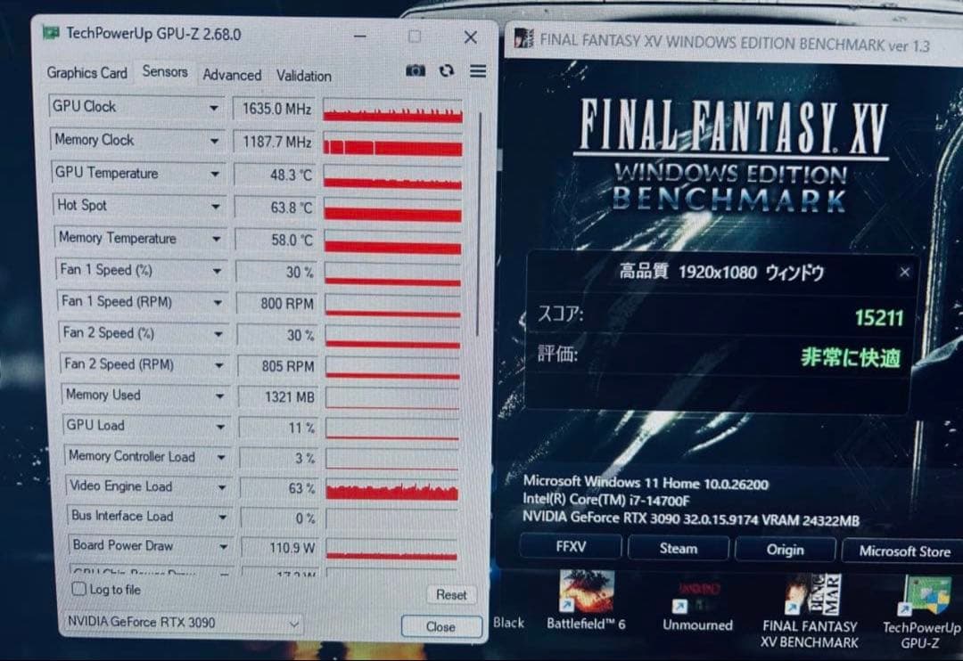 【フル整備済み】RTX 3090 Gaming Trio X 24GB【良好品】
