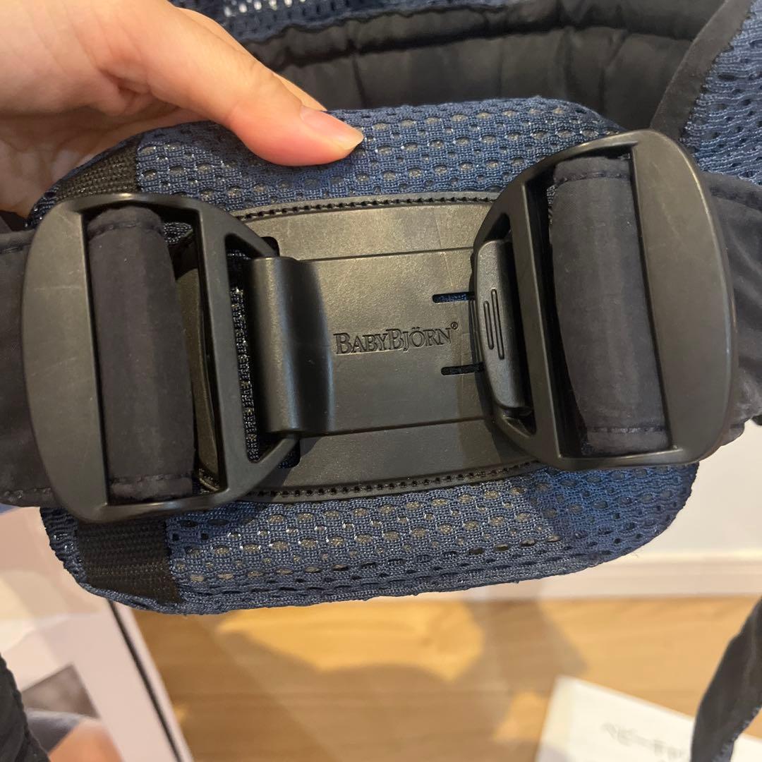 【美品】BABYBJÖRN 抱っこ紐 Harmony ハーモニー　ネイビー
