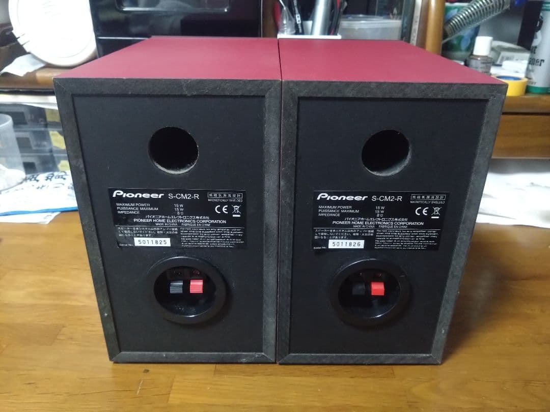 【動作確認済】Pioneer X-CM32BT-R (Bluetooth搭載機)