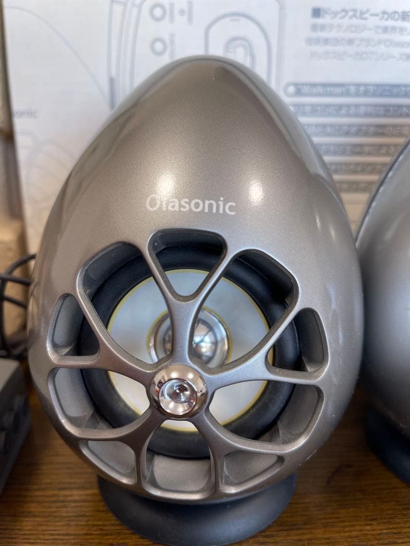 olasonic ウォークマン用 ドックスピーカーTW-D7WM