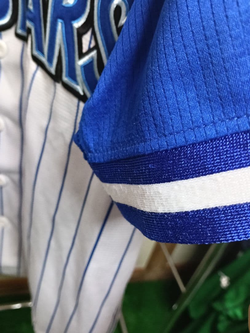 【美品・超希少】横浜DeNAベイスターズ レプリカ刺繍ユニフォーム（プロスパ製）