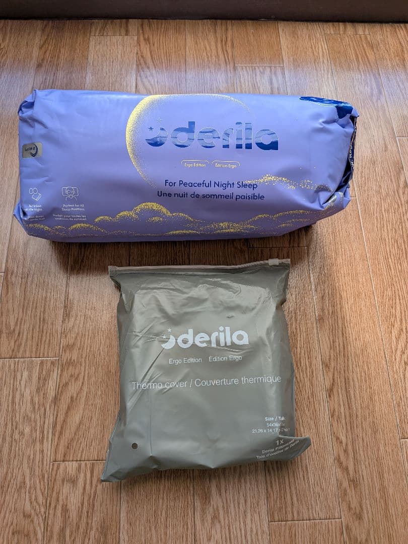 Derila Ergo 枕１　 ピロー １のセット