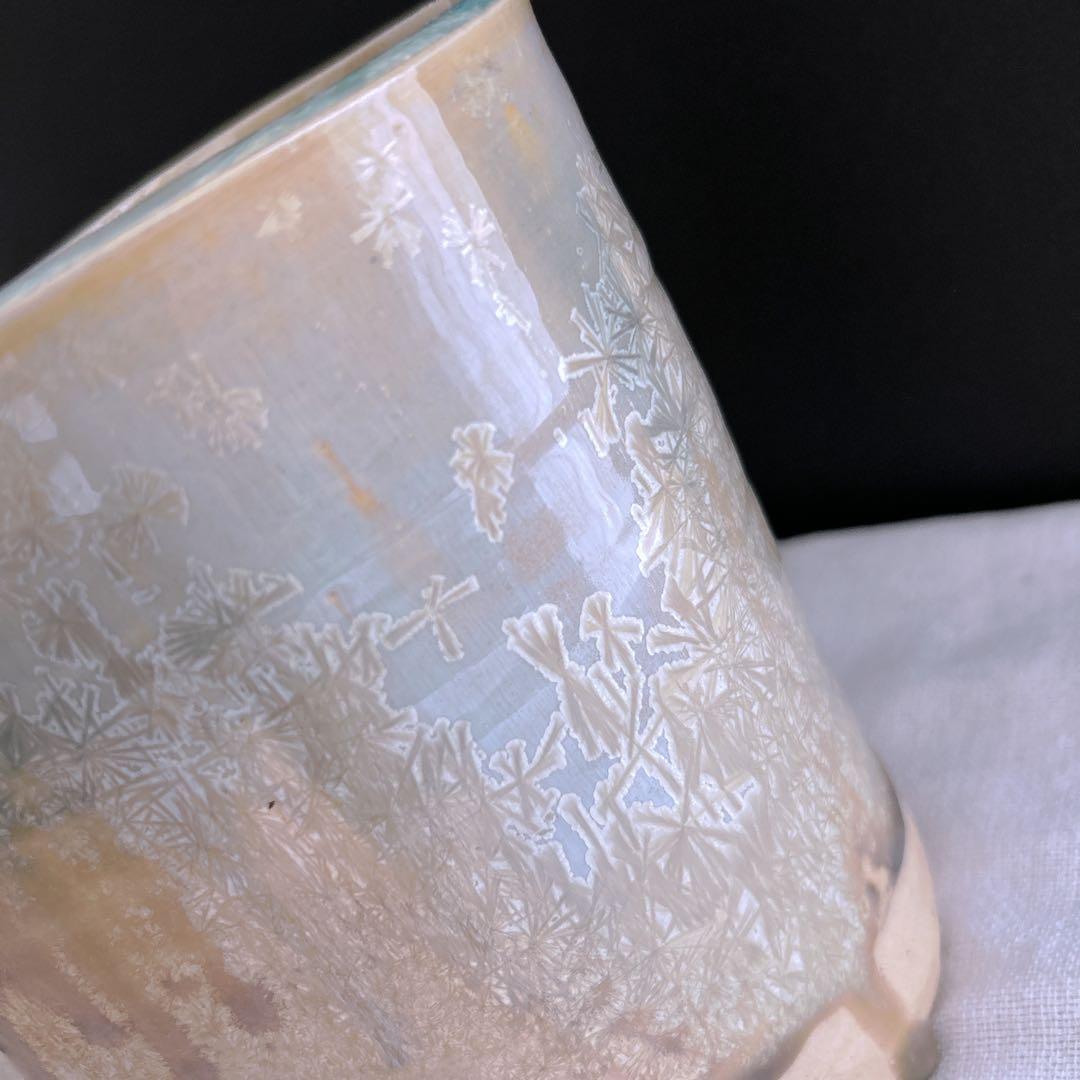 結晶釉薬のモダンな陶器花瓶　　オブジェ