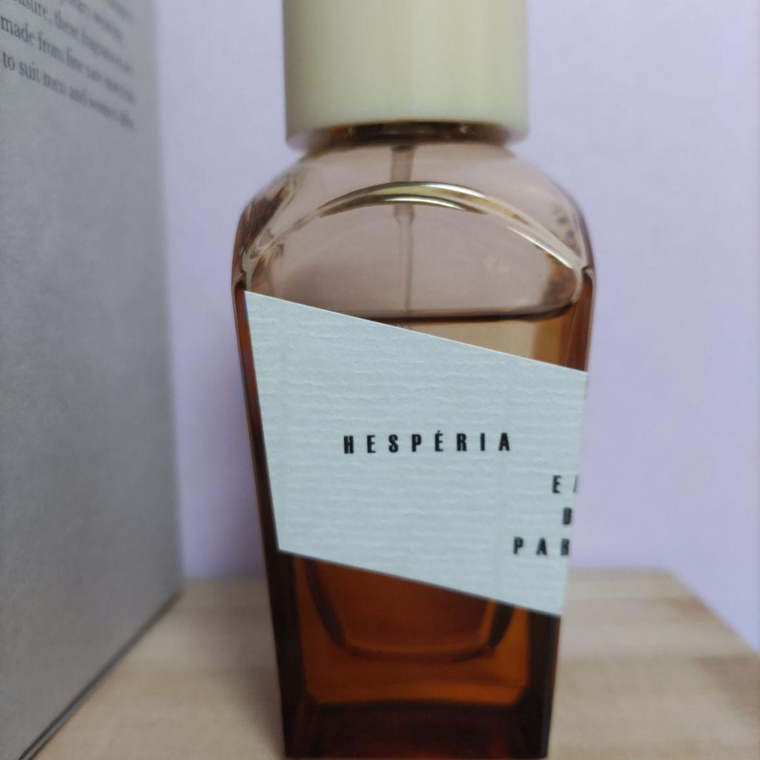 ヘスペリア ウィーナーブルート　香水　ニッチフレグランス　マンダリン、杉