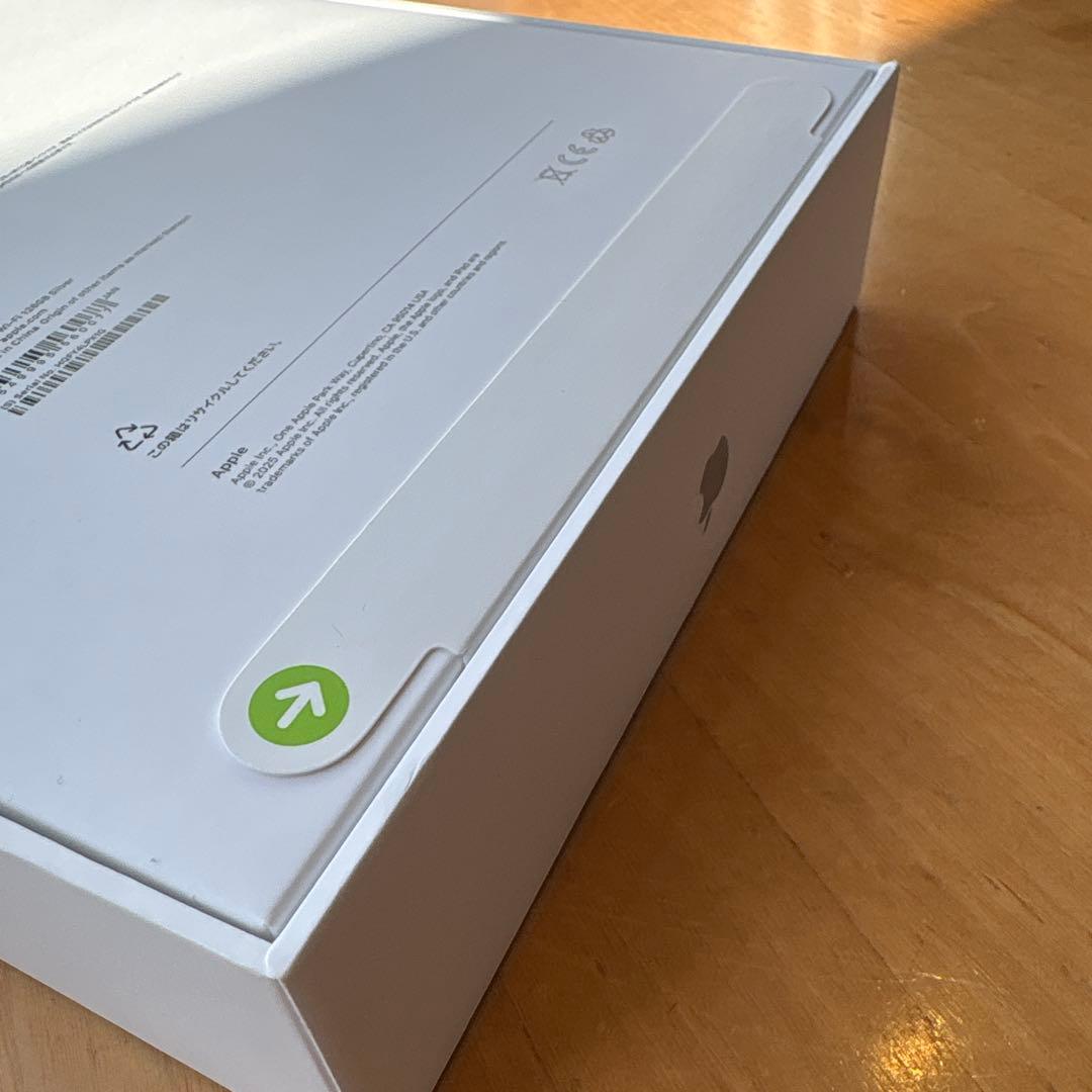 新品未開封 iPad (第11世代) 128GB A16 Wi-Fi シルバー