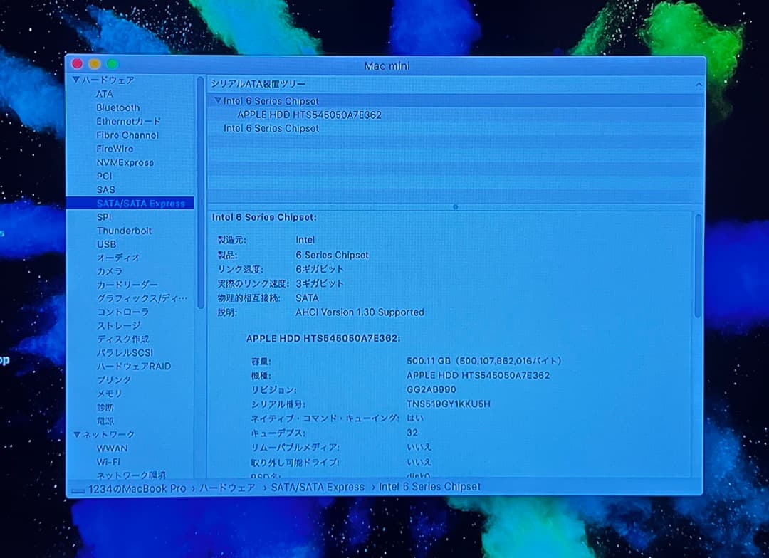 Mac mini 2.3GHzデュアルコアi5【CS6 / Office】