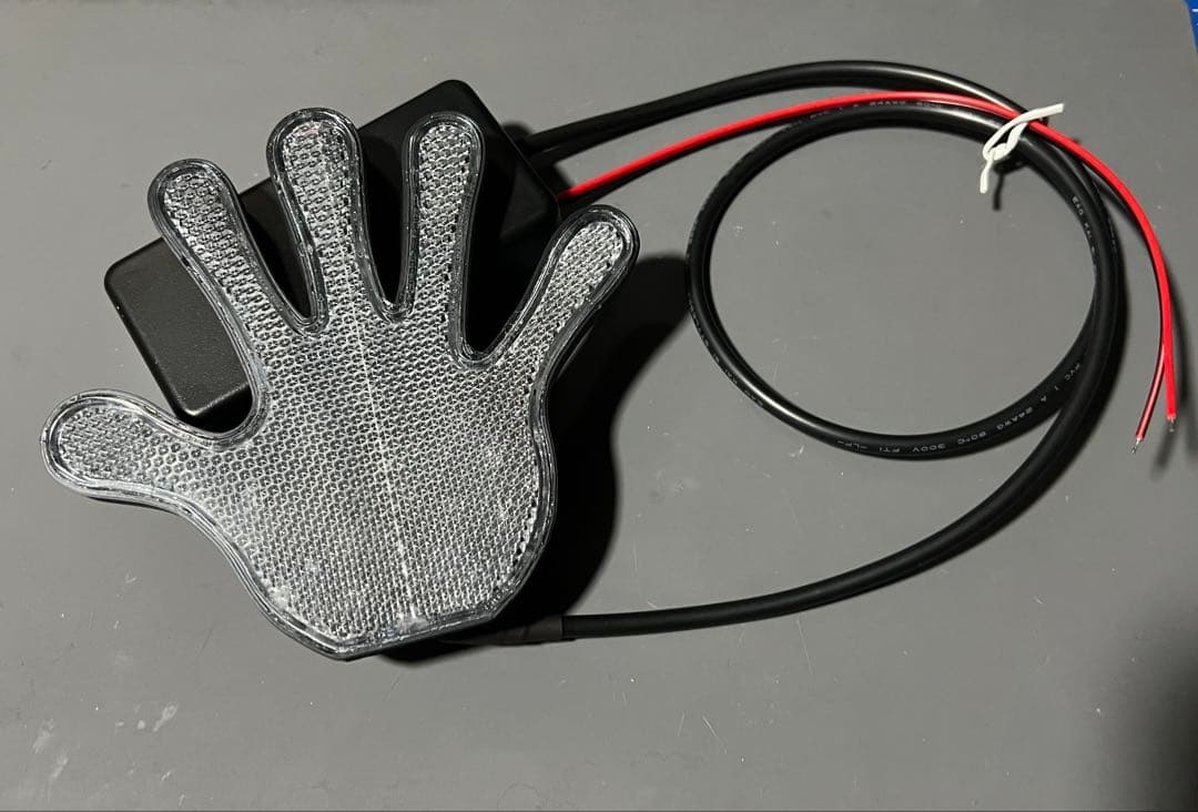 フラフラリフレクター ふらふらリフレクター