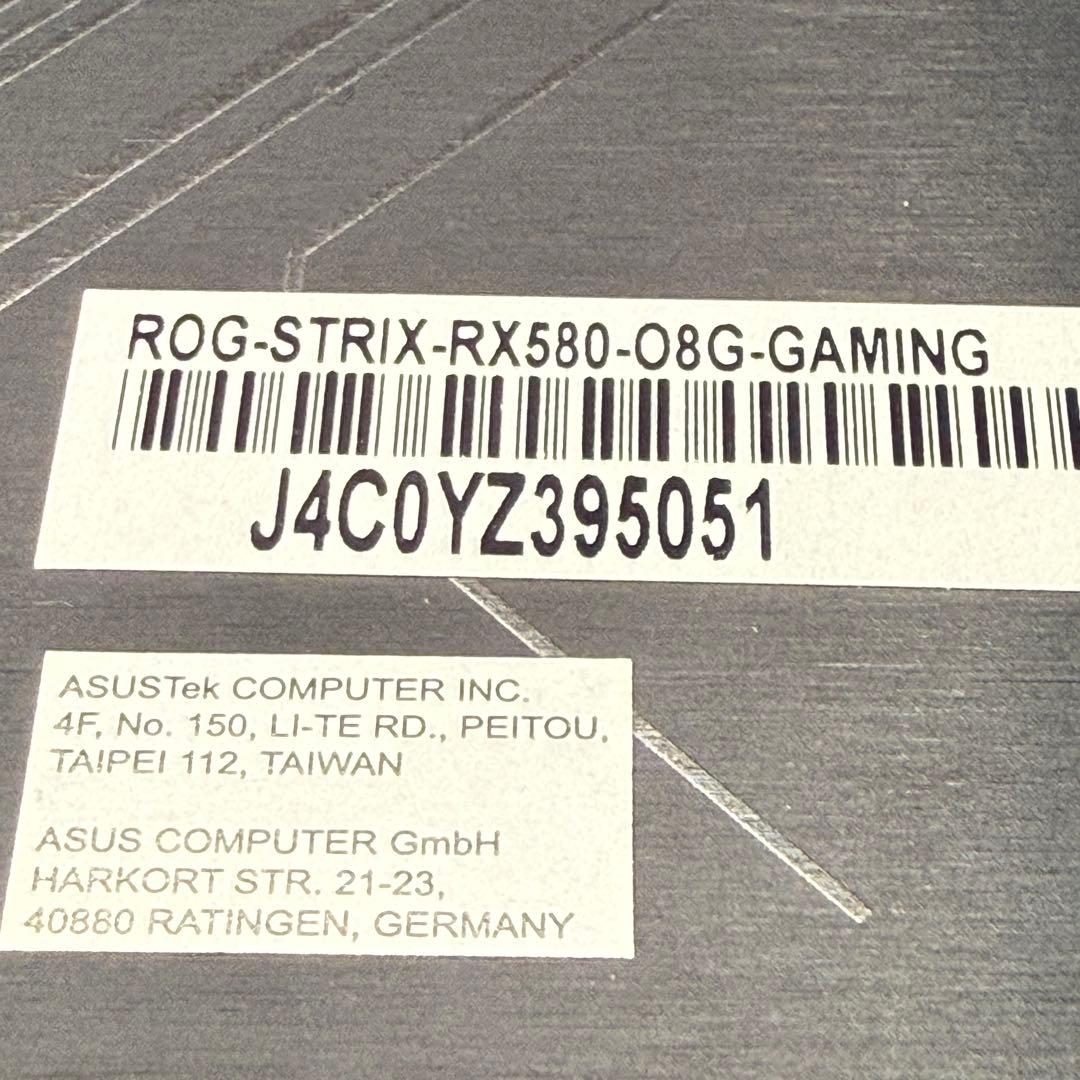 【週末セール】ASUS ROG STRIX Radeon RX 580 8GB