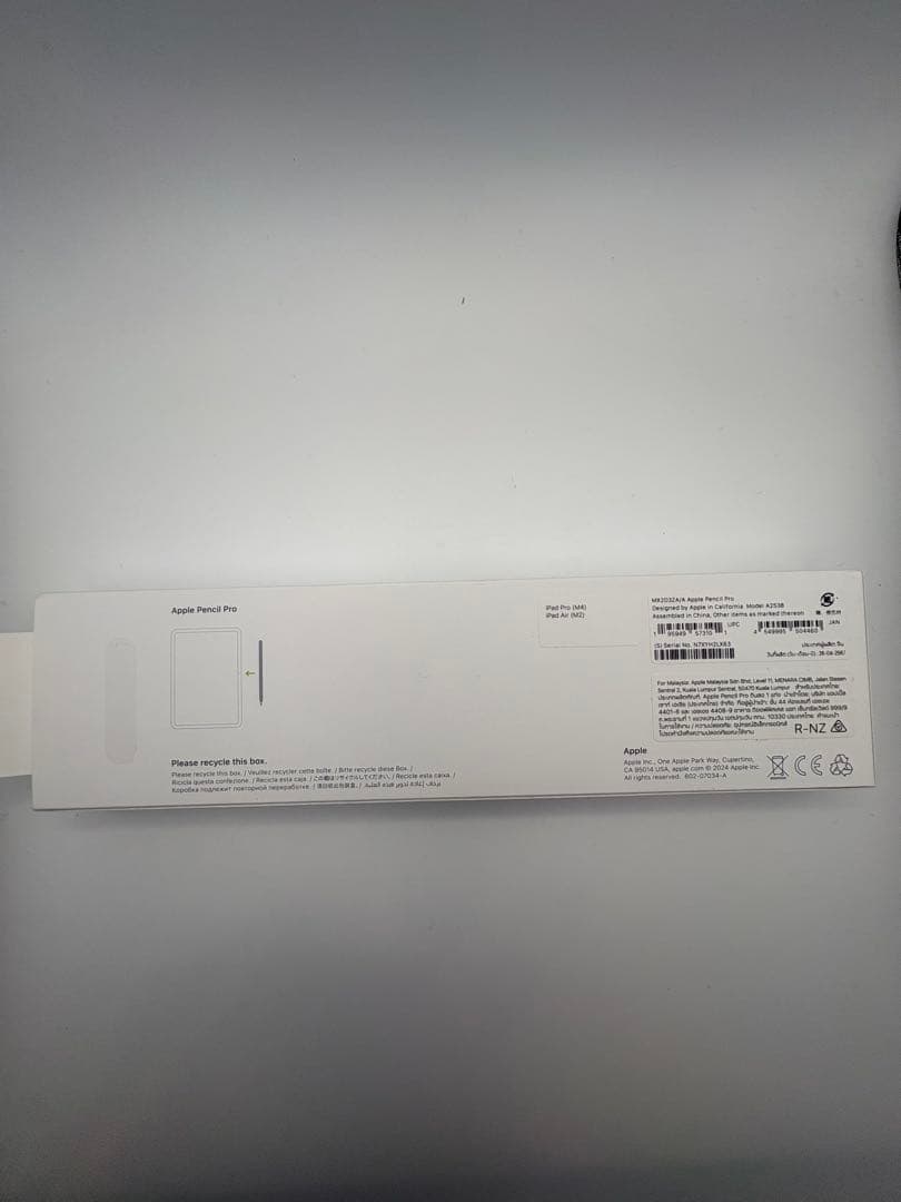 Apple Pencil Pro　ipad ペンシル