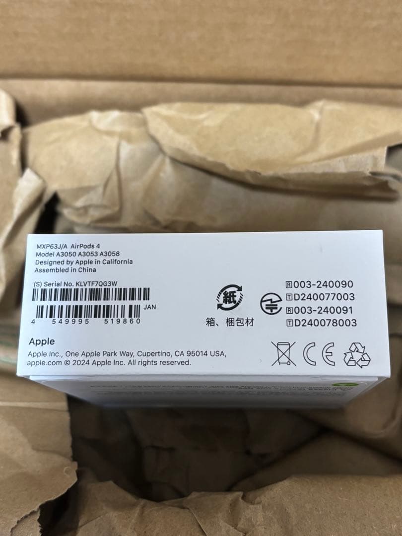 AirPods4 新品未開封 ノイズキャンセリング非搭載