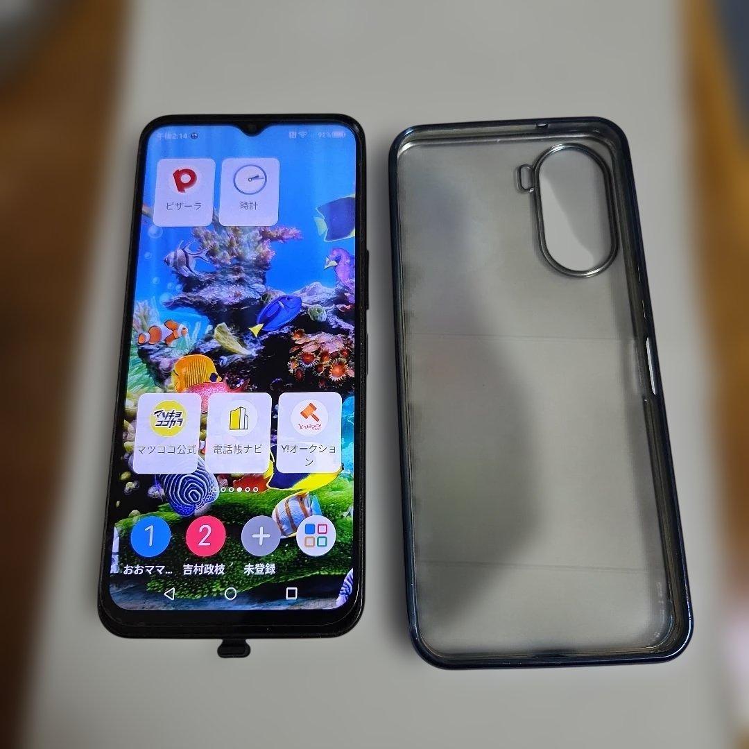 LIVERO5G　IV　本体キズ防止カバーガラスフィルム添付済み　使用1年未満