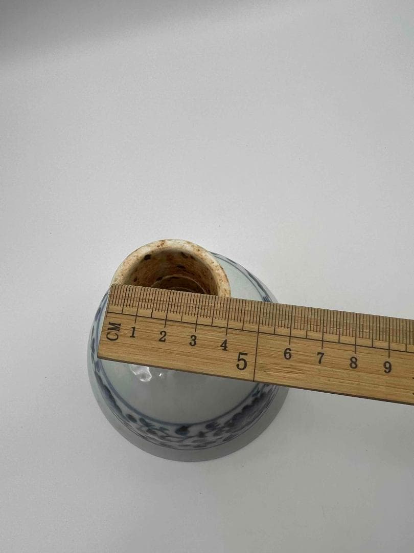 田中 野夫 元時代青花纏枝蓮紋 松竹梅紋三清図高足杯馬上杯酒杯(F-91)