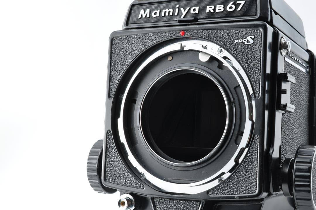 フィルムカメラ MAMIYA RB67 PROFESSIONAL + S SEKOR #1174
