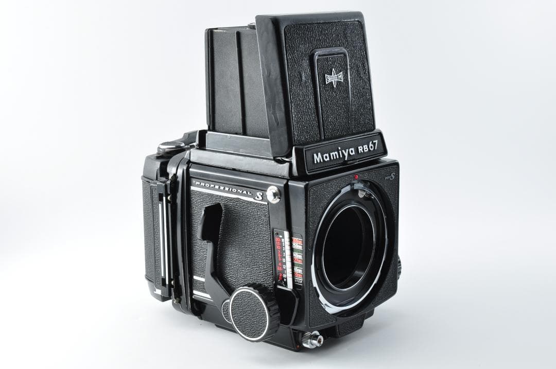 フィルムカメラ MAMIYA RB67 PROFESSIONAL + S SEKOR #1174