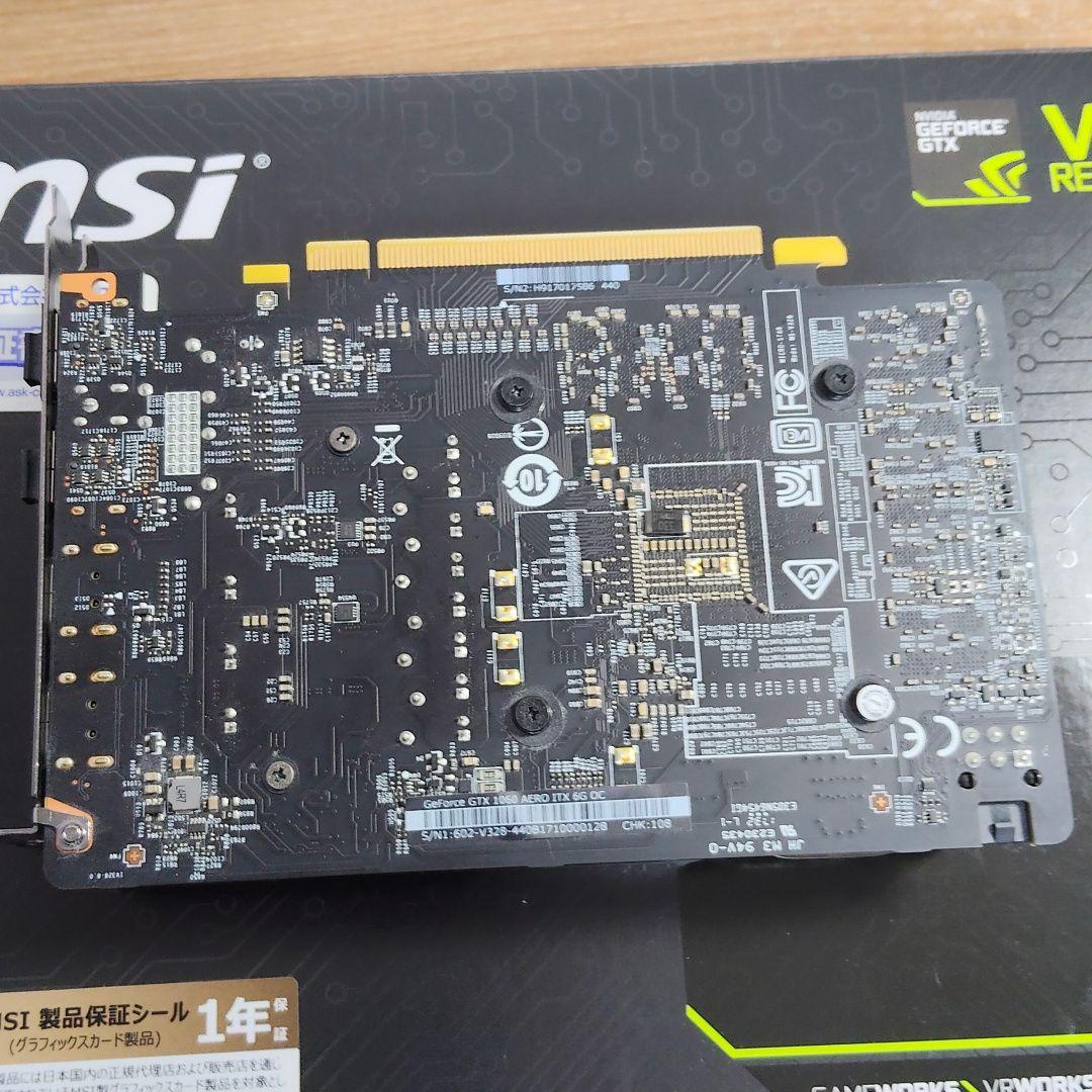 グラフィックボード・グラボ・ビデオカード MSI Geforce GTX 1060 AERO ITX 6G OC