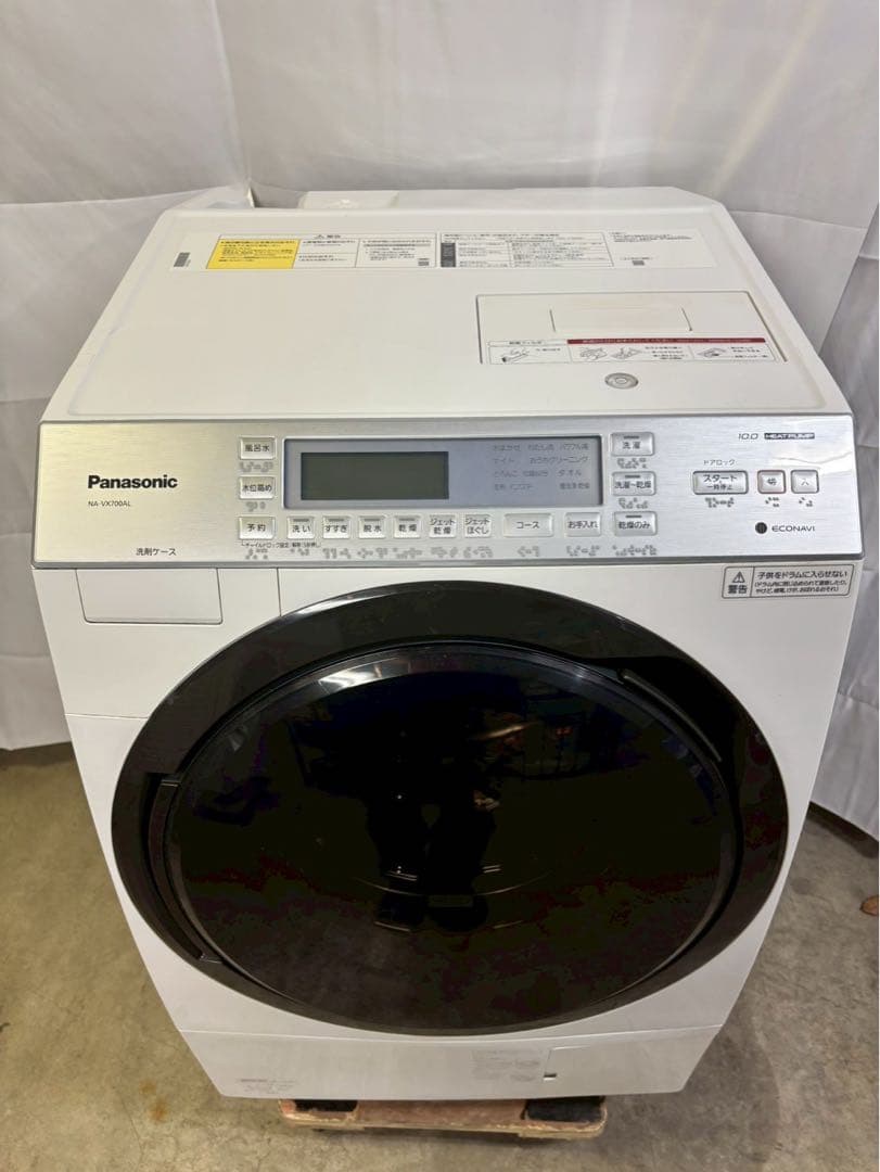 【分解清掃】Panasonic 洗濯機NA-VX700AL洗濯10kg乾燥6kg