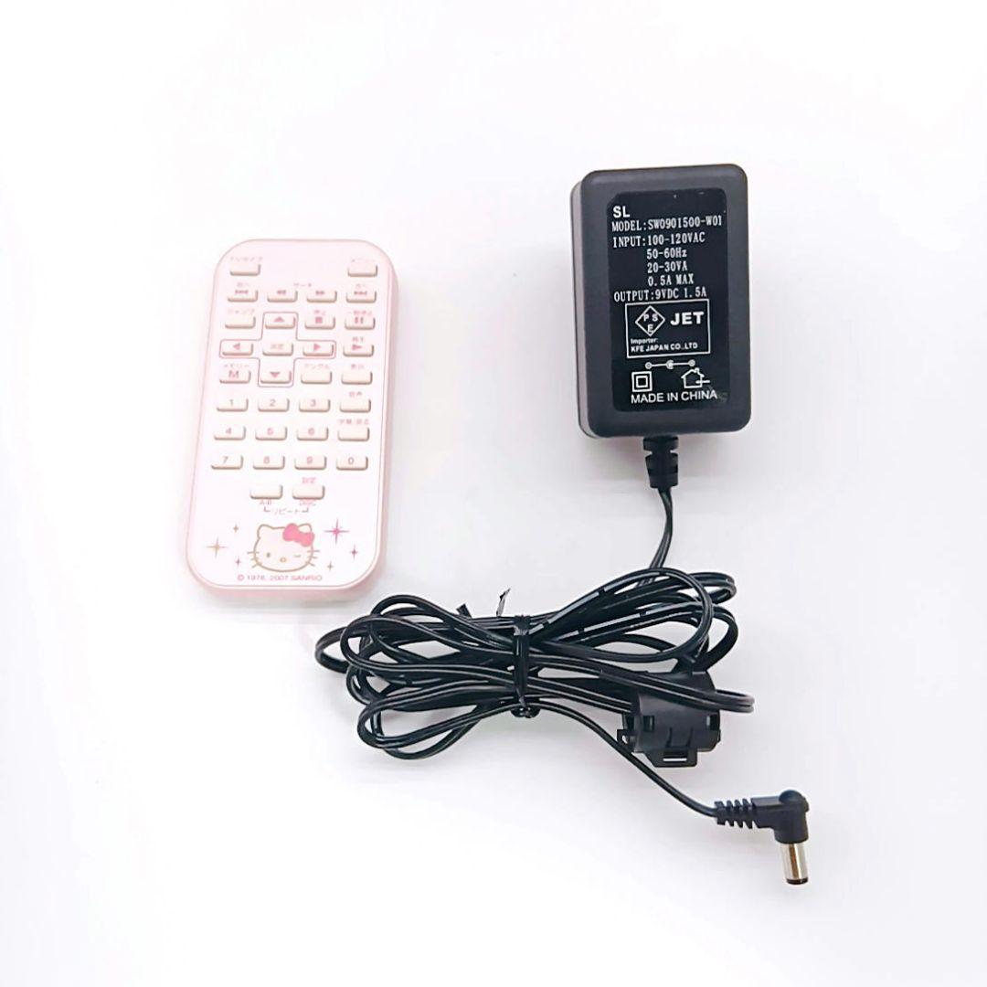 希少品 ハローキティ 7インチポータブルDVDプレーヤー PD-720B