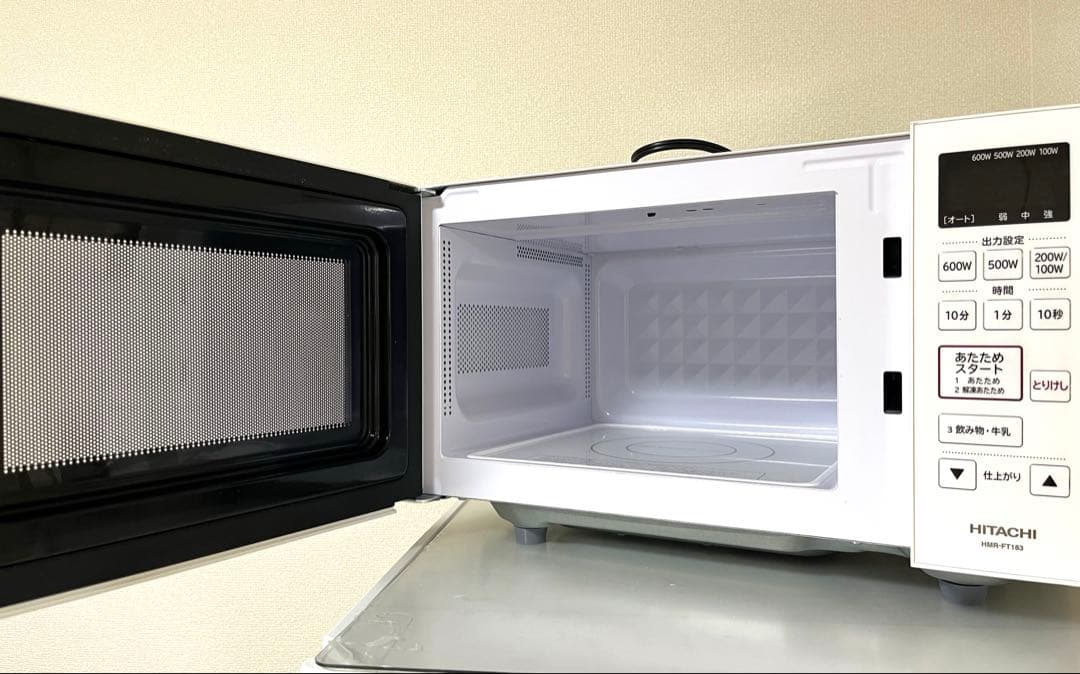 日立　電子レンジ