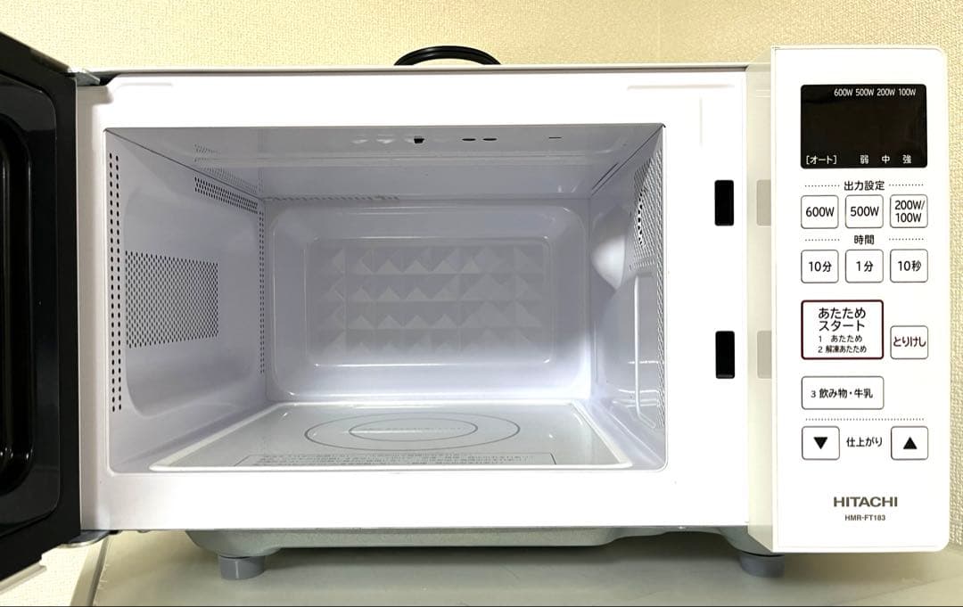 日立　電子レンジ