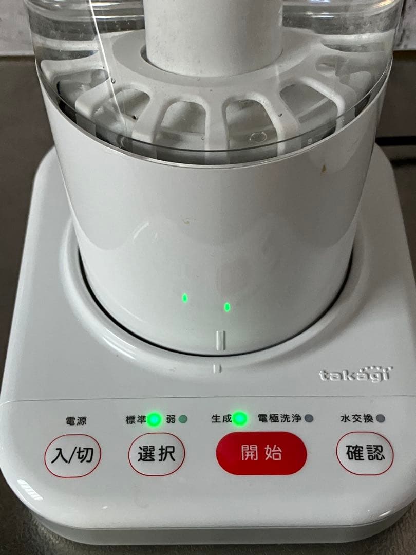 takagi 還元水素水 整水器 ph-eel 9.5