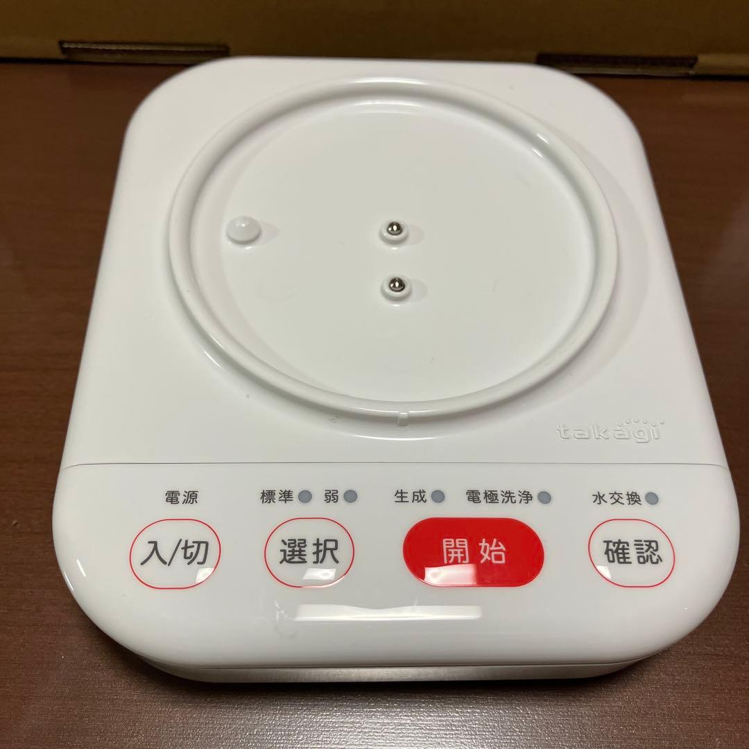 takagi 還元水素水 整水器 ph-eel 9.5