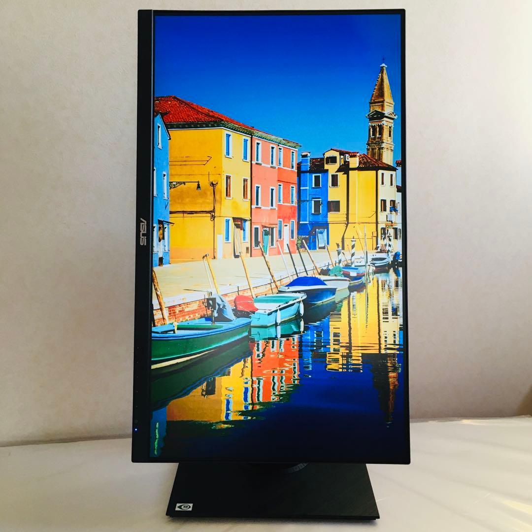 エイスース VA24DQLB 23.8型 FHD ディスプレイ 狭額縁 モニター