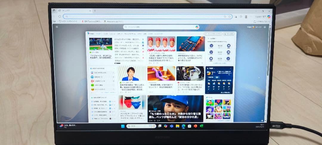 【kei】アイリスオーヤマ　LuCA モニター　ILD-A1616MS-B