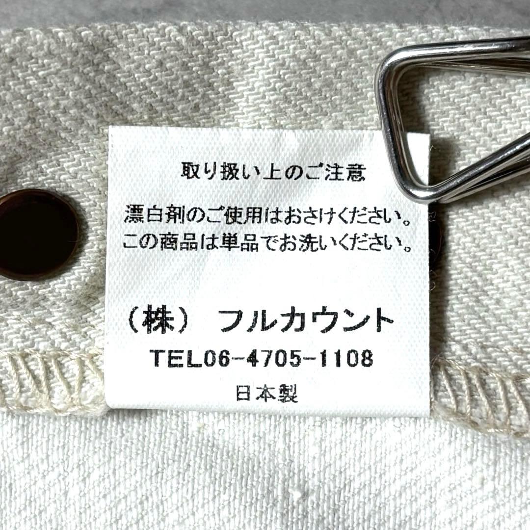 フルカウント1912 SELVEDGE COLOR PANTS W32 L34