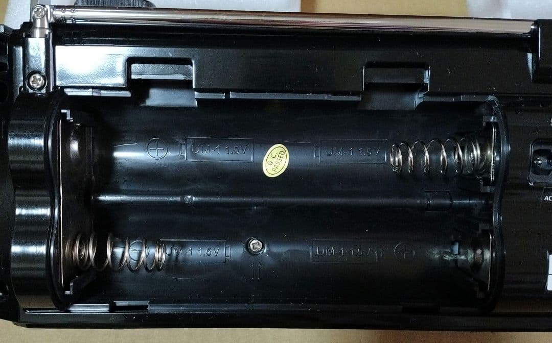 美品 sansuiラジカセ SCR-B2 (シルバー)Bluetooth