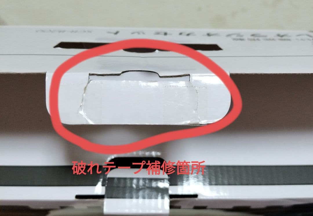 美品 sansuiラジカセ SCR-B2 (シルバー)Bluetooth