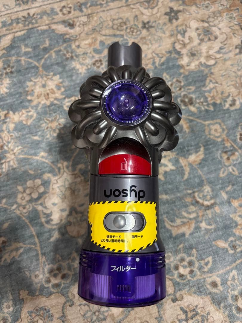 Dyson ダイソン V8 slim fluffy コードレスクリーナー