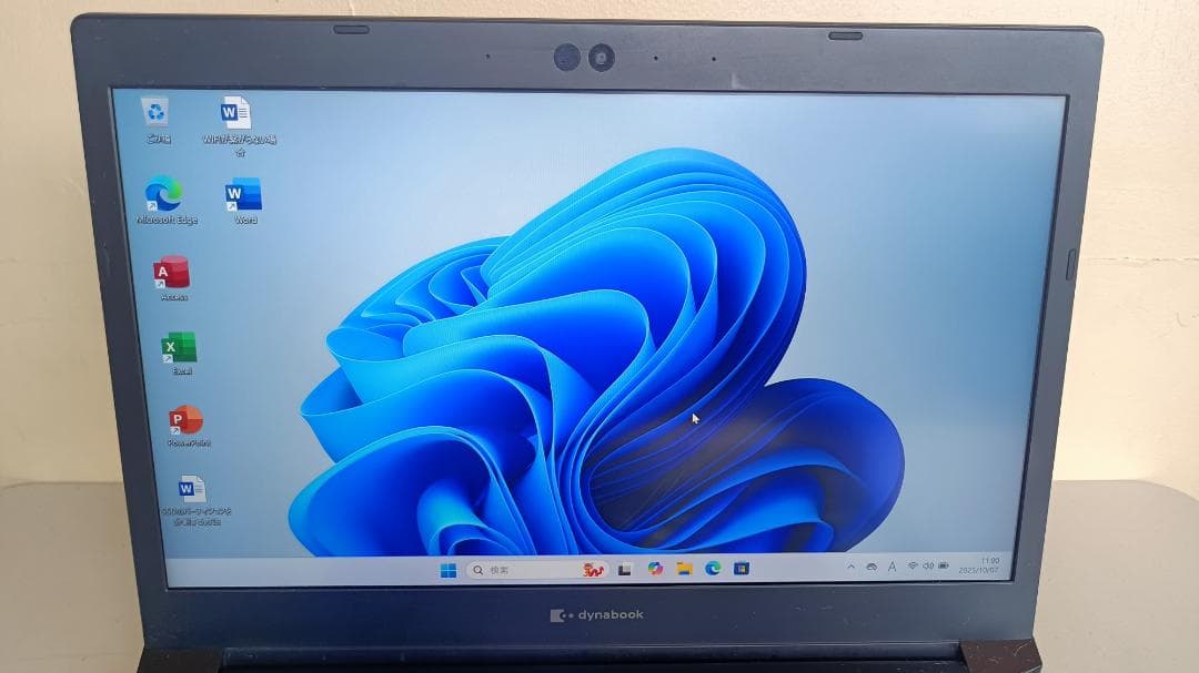 ノートパソコンDynabook第11世代Core i5 SSD256Gメモリ8G