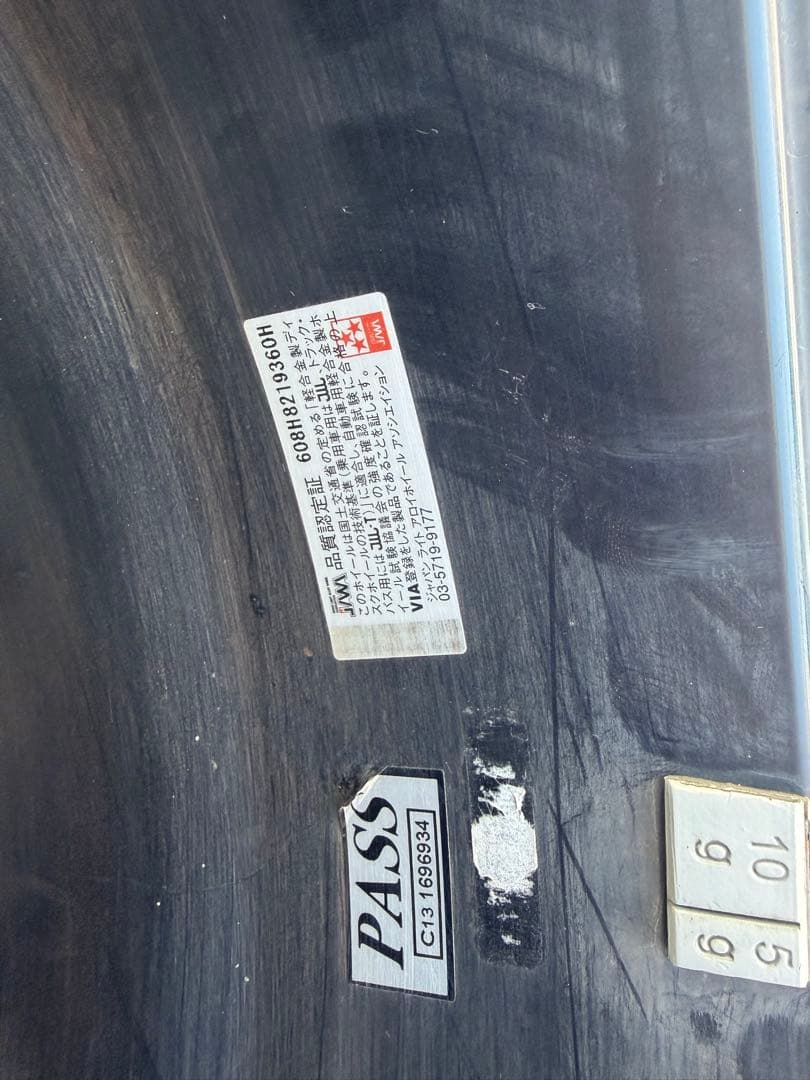 OPEN COUNTRY R/T 215 65 R16 バリ溝　1本①