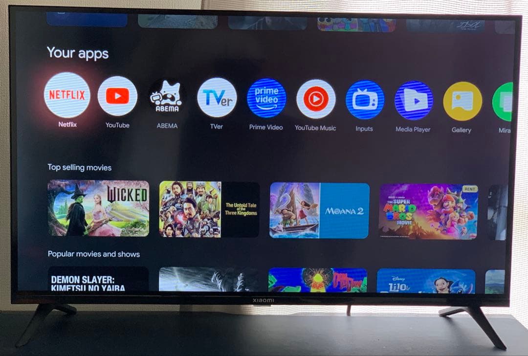 シャオミ Xiaomi チューナーレステレビ 32インチ A Pro 32