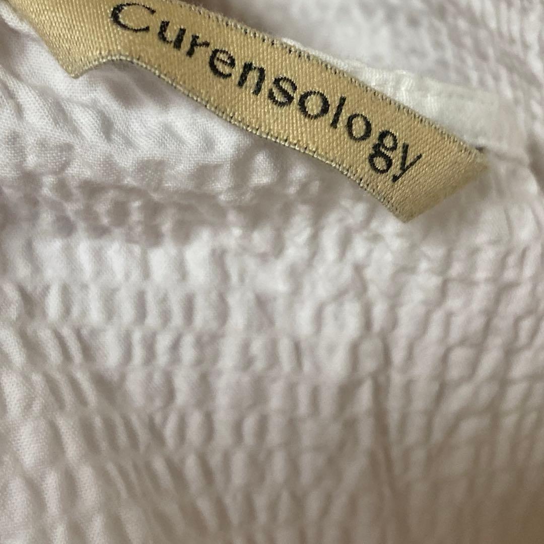 curensology サッカーフレア　キャミソール