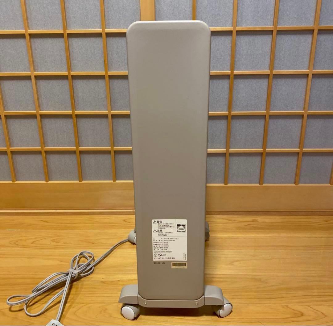 DeLonghi デロンギ　オイルヒーター RHJ21F0812