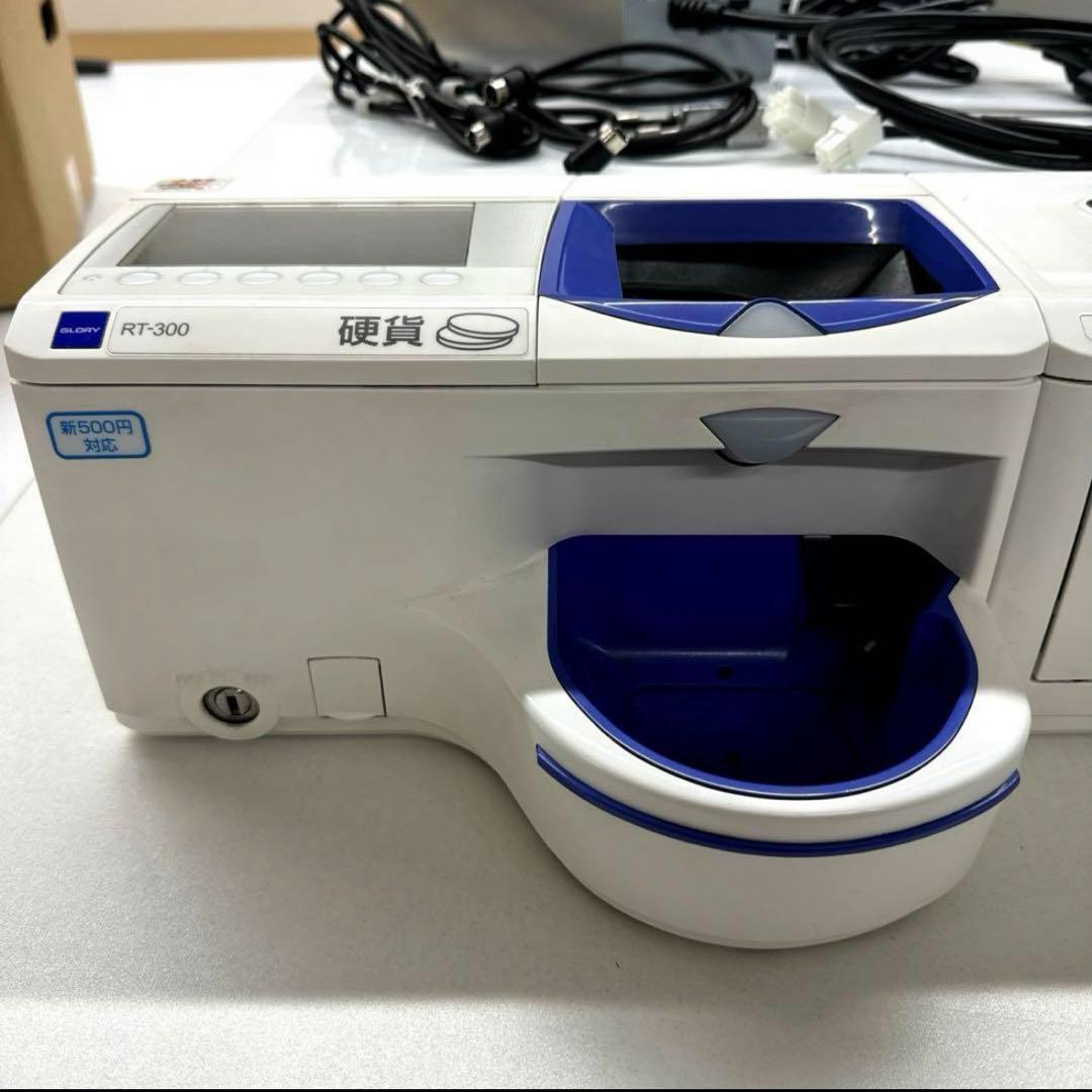 グローリー GLORY 自動釣銭機　新500円対応済