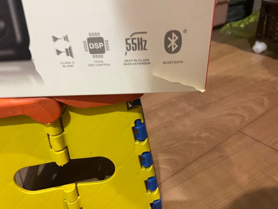 iLoud Micro Monitor ブラック