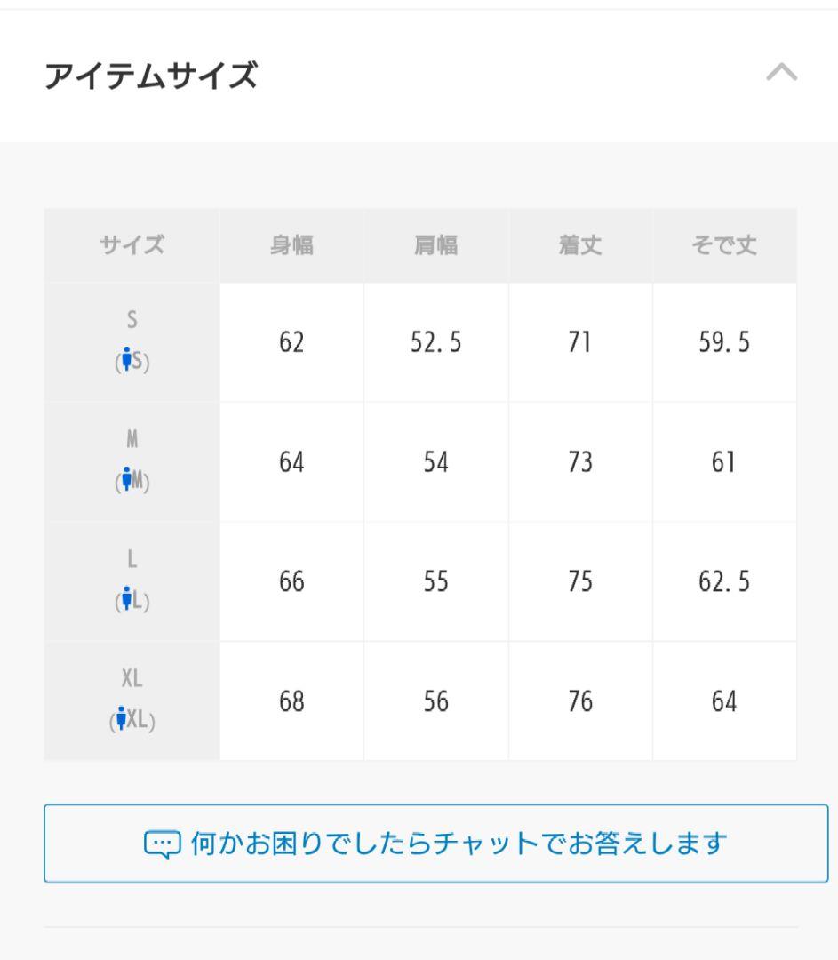 green label relaxing DICROS スタンド ダウンブルゾン