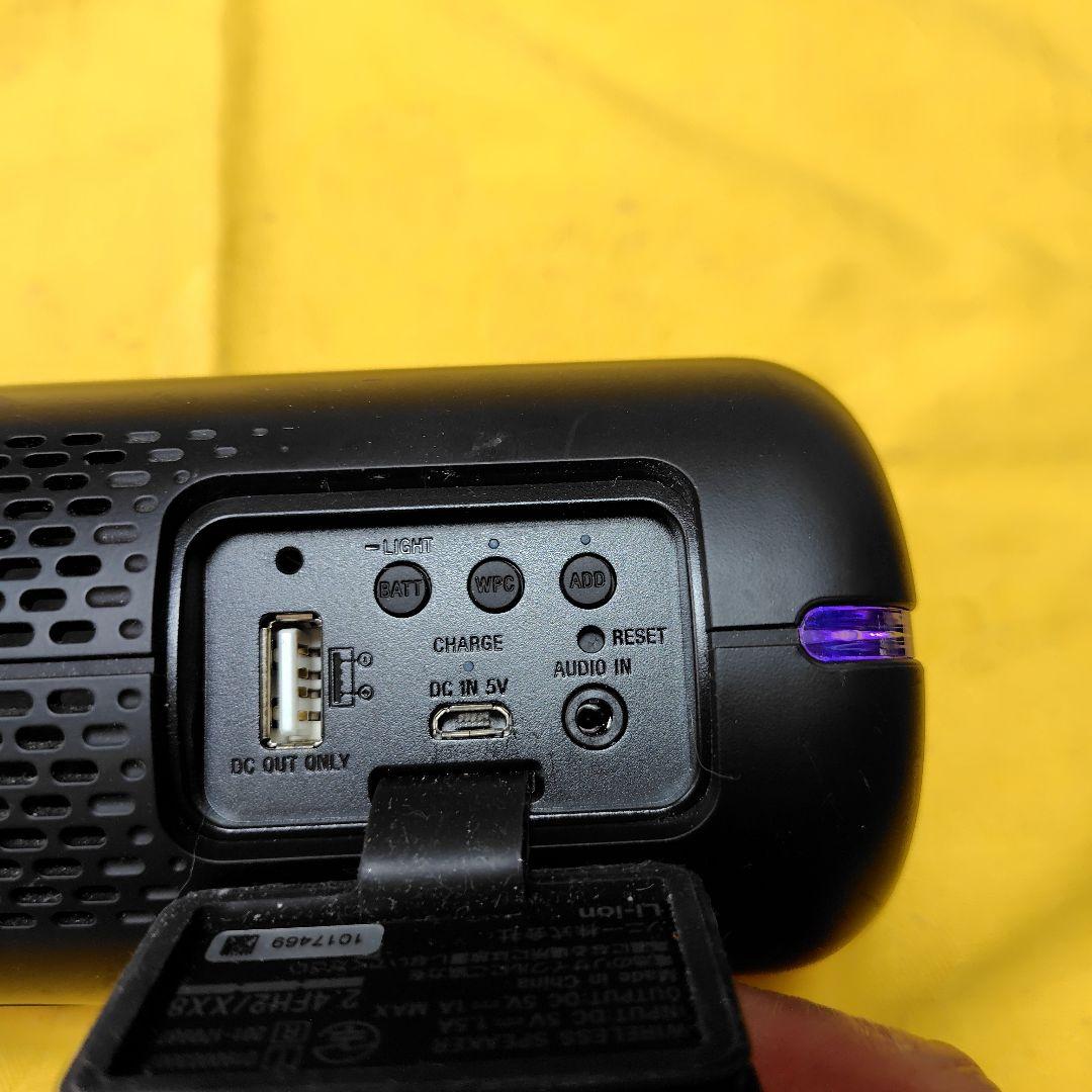 SONY SRS-XB32 防水ワイヤーレススピーカー