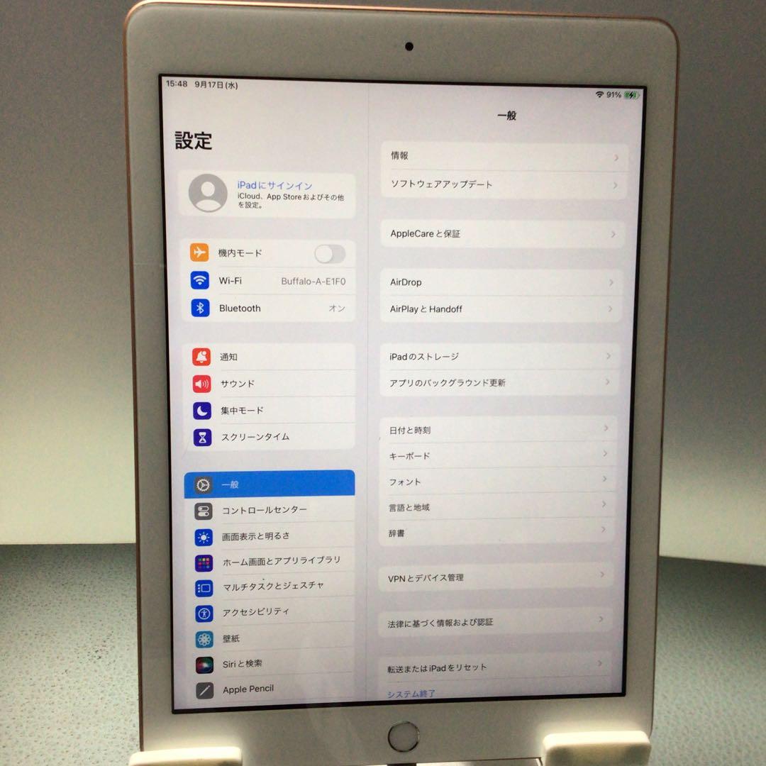 iPad第6世代128G wifi Gold 93%美品