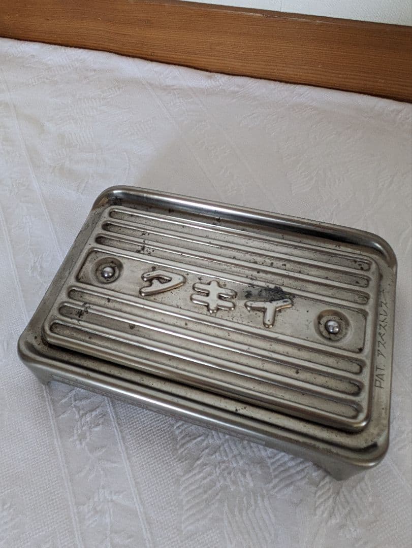 タキイ４型　工業用アイロン