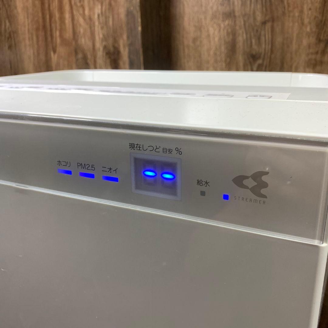 I104 ダイキン 空気清浄機 KAFP085A4 2018年製