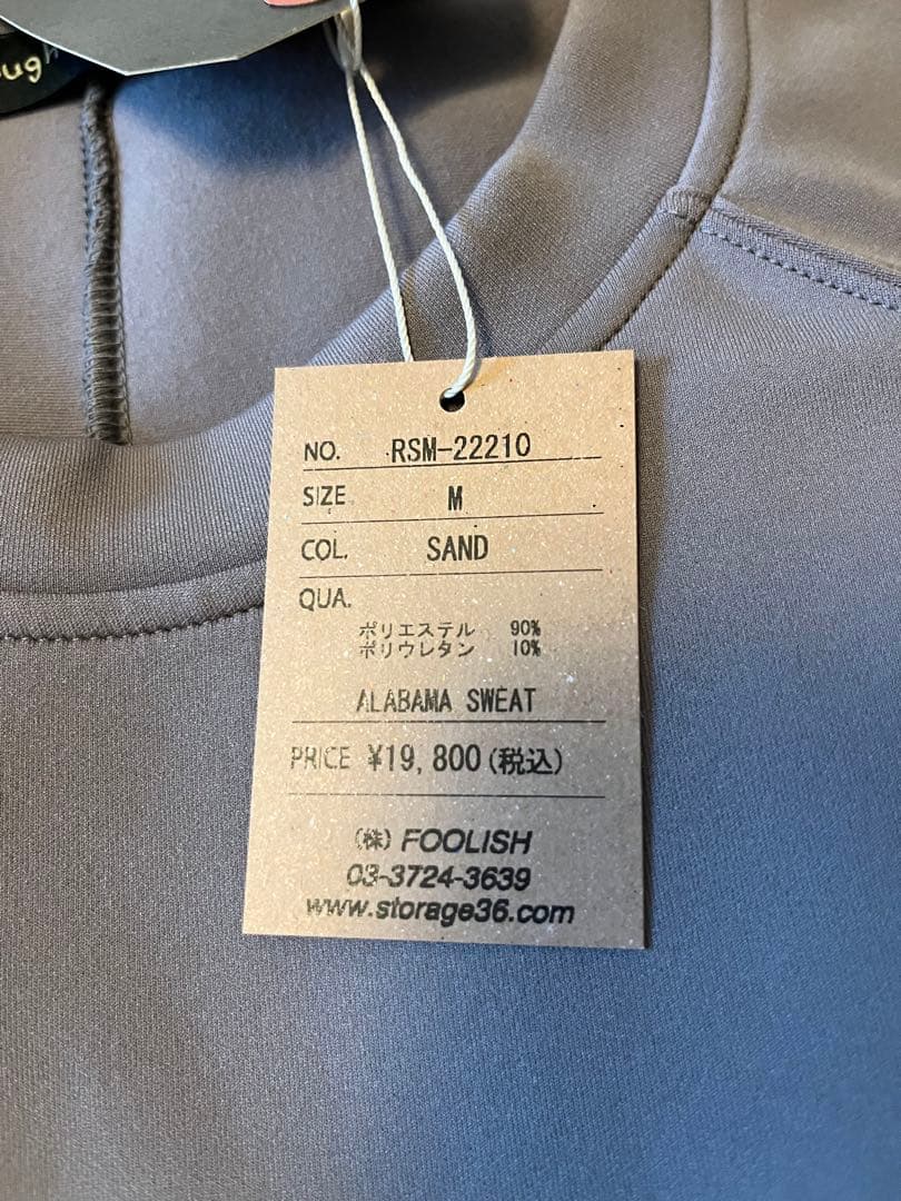 rough&swell トレーナー　M