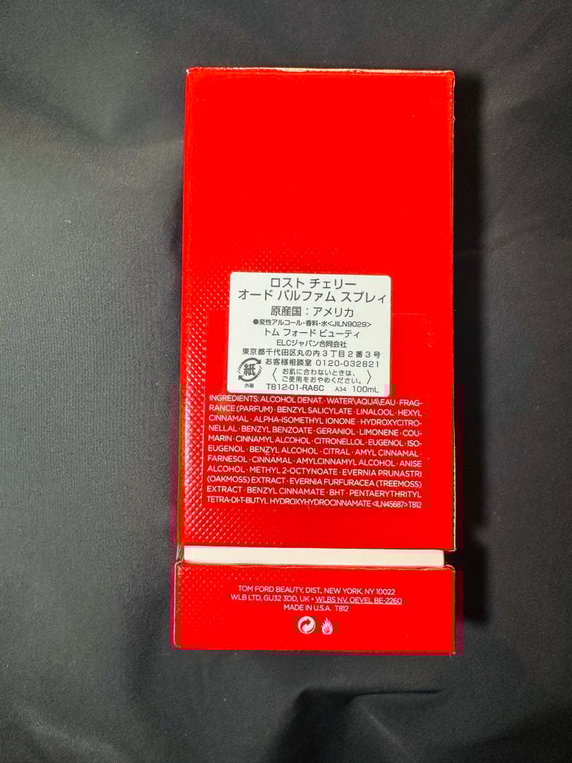 香水(ユニセックス) TOM FORD LOST CHERRY 100mL